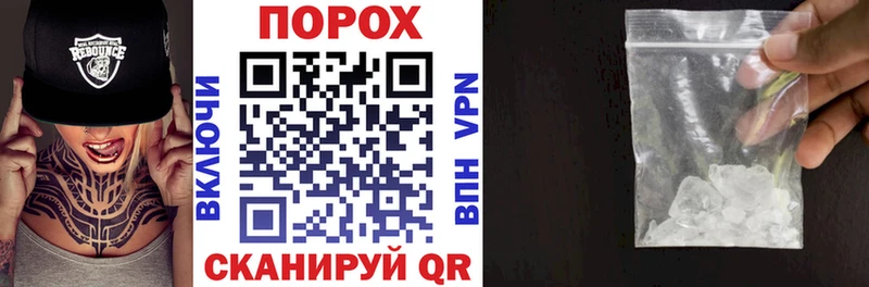 Купить  Нерюнгри  АМФ VHQ 