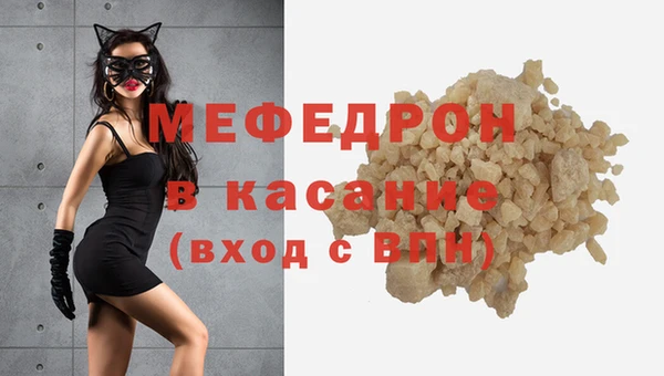 дживик Володарск