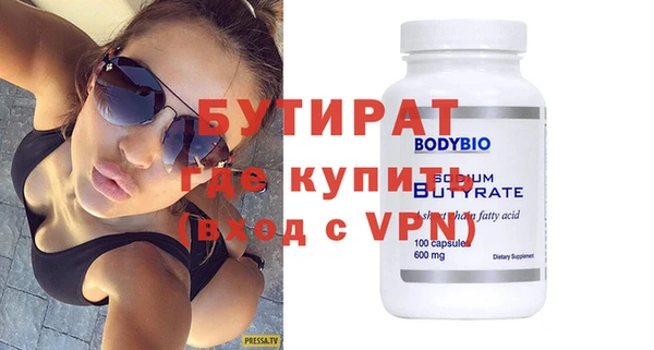 кокаин перу Волоколамск