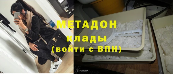 дживик Володарск