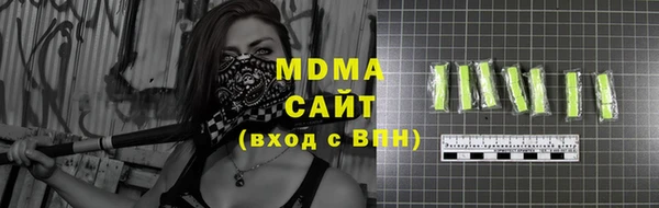 кокаин перу Волоколамск