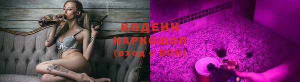 прущий лед Волосово