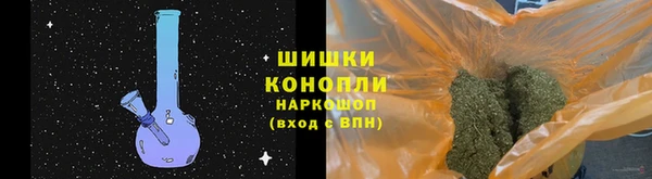 мефедрон Вяземский