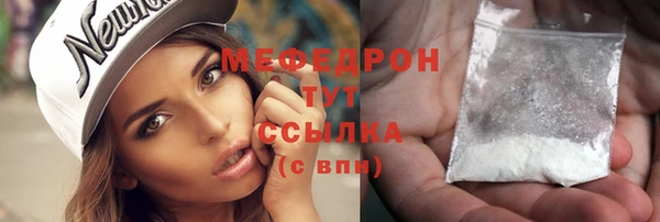 дживик Володарск
