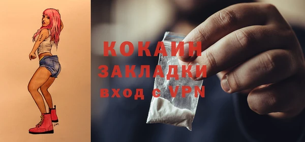 метадон Вязьма