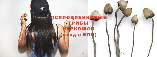 кокаин перу Волоколамск