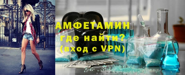 кокаин перу Волоколамск