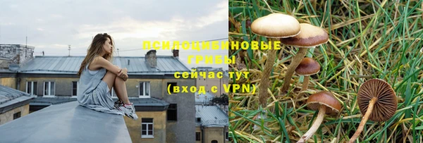 кокаин перу Волоколамск