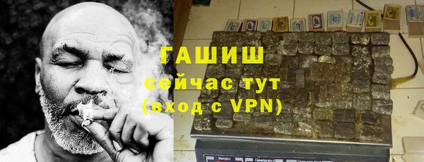 метадон Вязьма