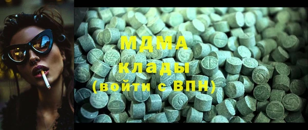дживик Володарск