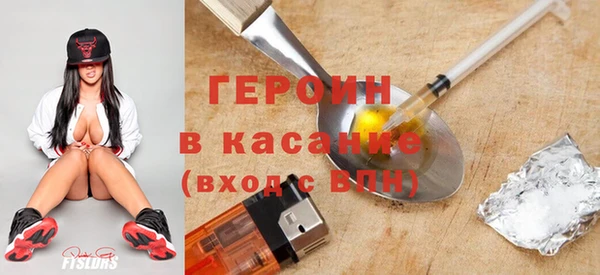 дживик Володарск