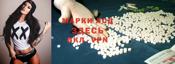 соль курить ск Вязники