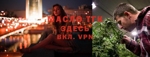 кокаин перу Волоколамск
