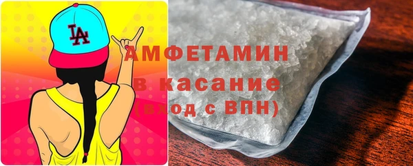 кокаин перу Волоколамск