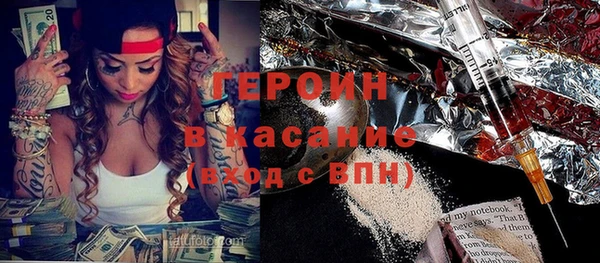 метадон Вязьма