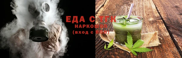 дживик Володарск