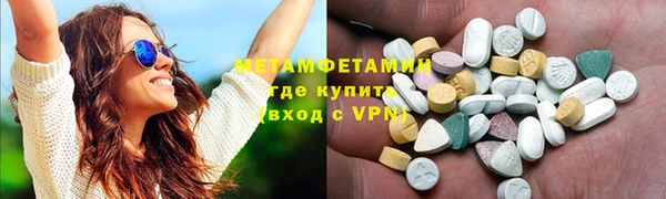 дживик Володарск