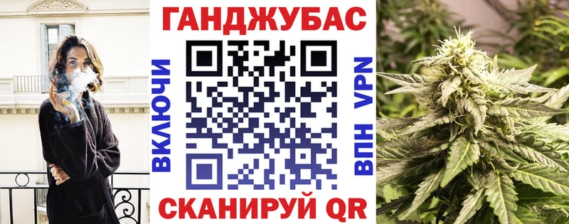 Купить  Нерюнгри  Бошки марихуана гибрид 